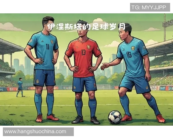 退役足球明星同场竞技重温绿茵岁月的精彩对决