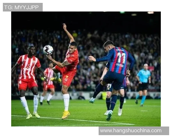 皇家社会与赫罗纳的对决谁能在西甲赛场上笑到最后