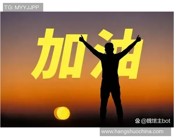 体育竞技比赛带来的激情与启示让我重新审视团队合作与个人奋斗的意义