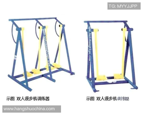室外健身器材价格清单及选购指南助您打造健康生活方式